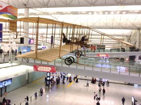 @ Hong Kong Airport (2).jpg