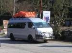 Minibus to Pokhara